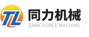 半岛线上官网_半岛online(中国)体育