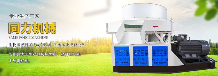 半岛线上官网_半岛online(中国)体育
