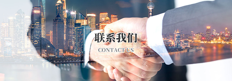 半岛线上官网_半岛online(中国)体育