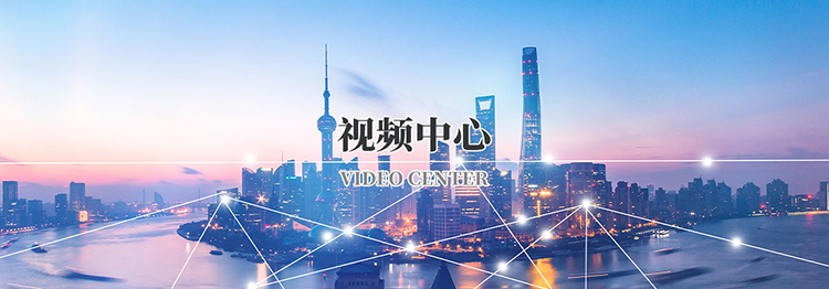 半岛线上官网_半岛online(中国)体育