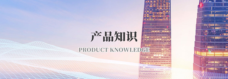 半岛线上官网_半岛online(中国)体育